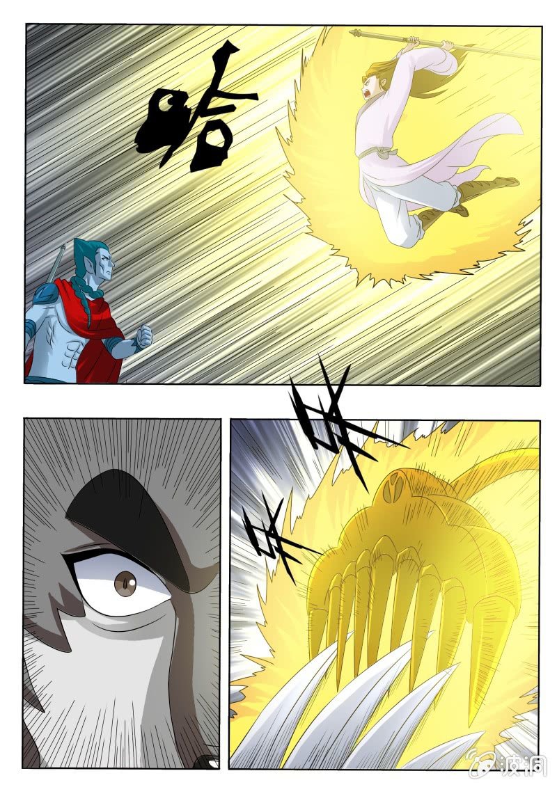 被低估的能力-第28话