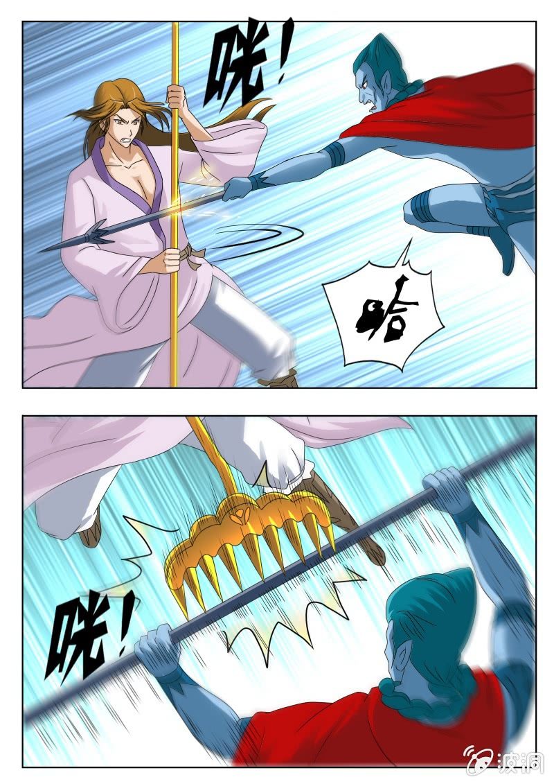 贪狼被困-第30话