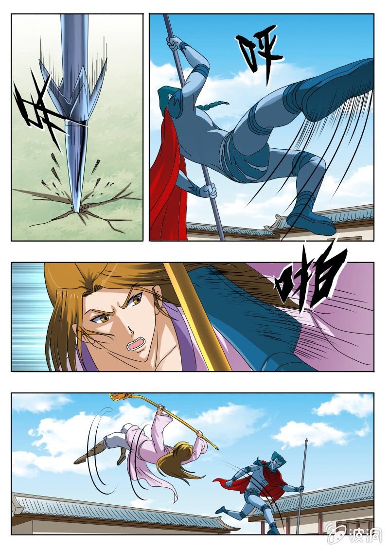 贪狼被困-第30话