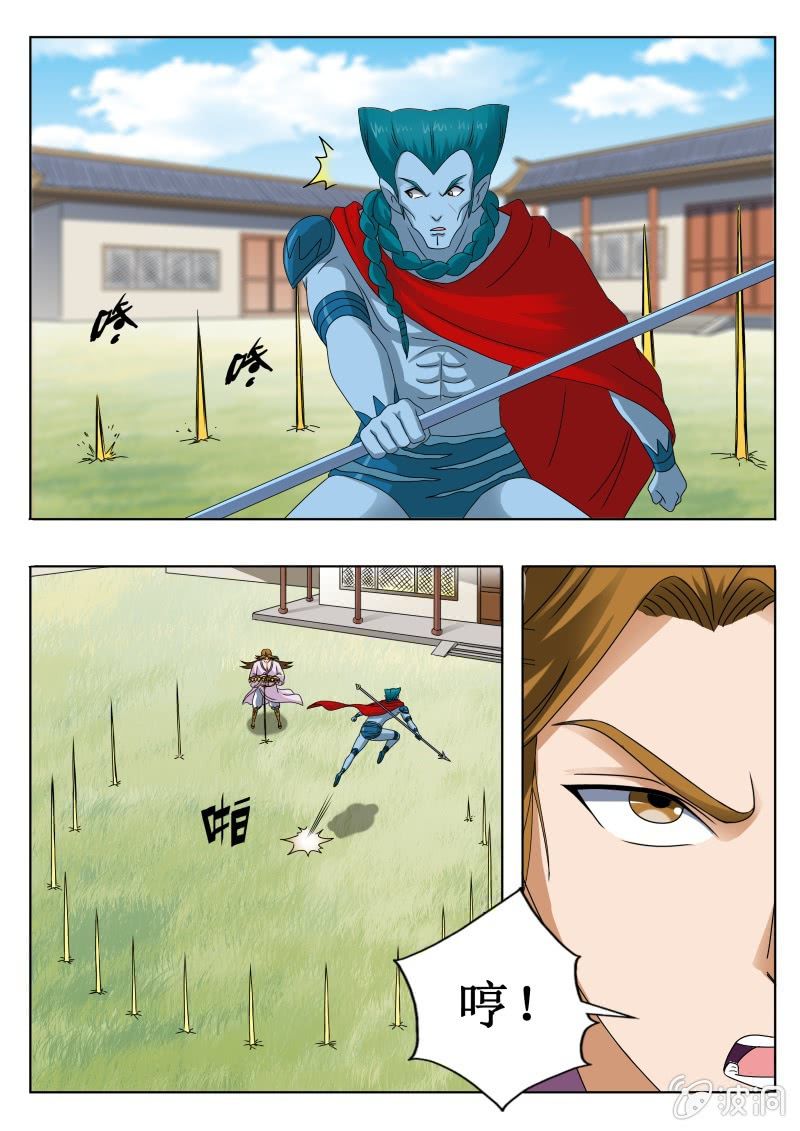 贪狼被困-第30话