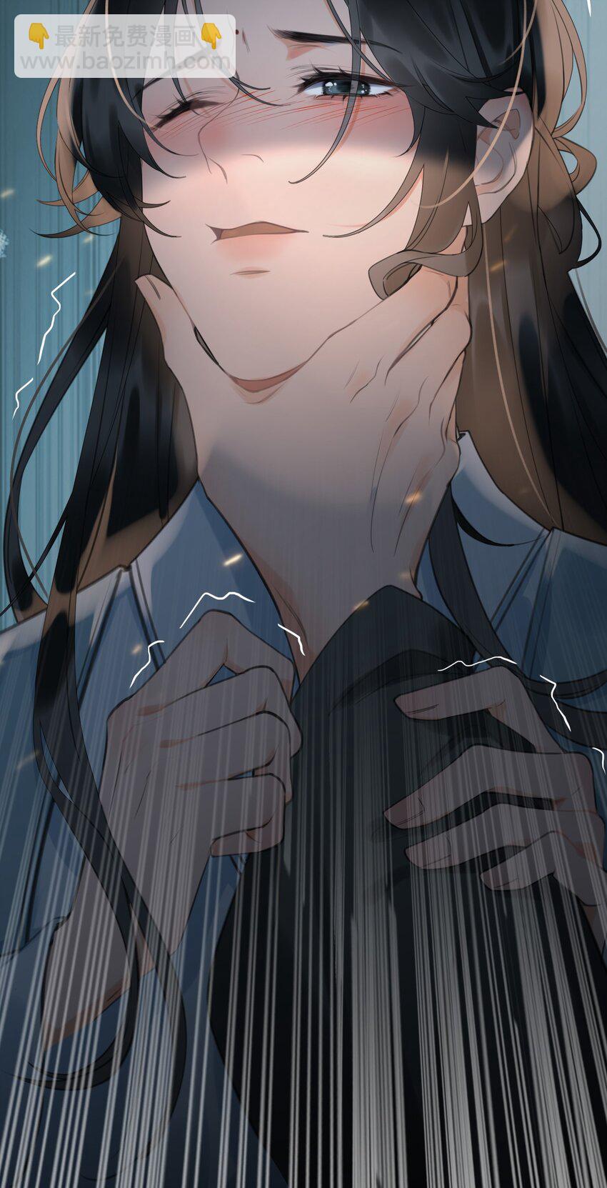 第9话 你是他吗？-第10话