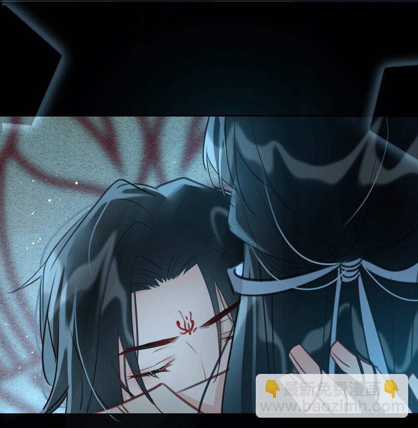 第13话 轻羽，你就这么想本王吗？-第14话