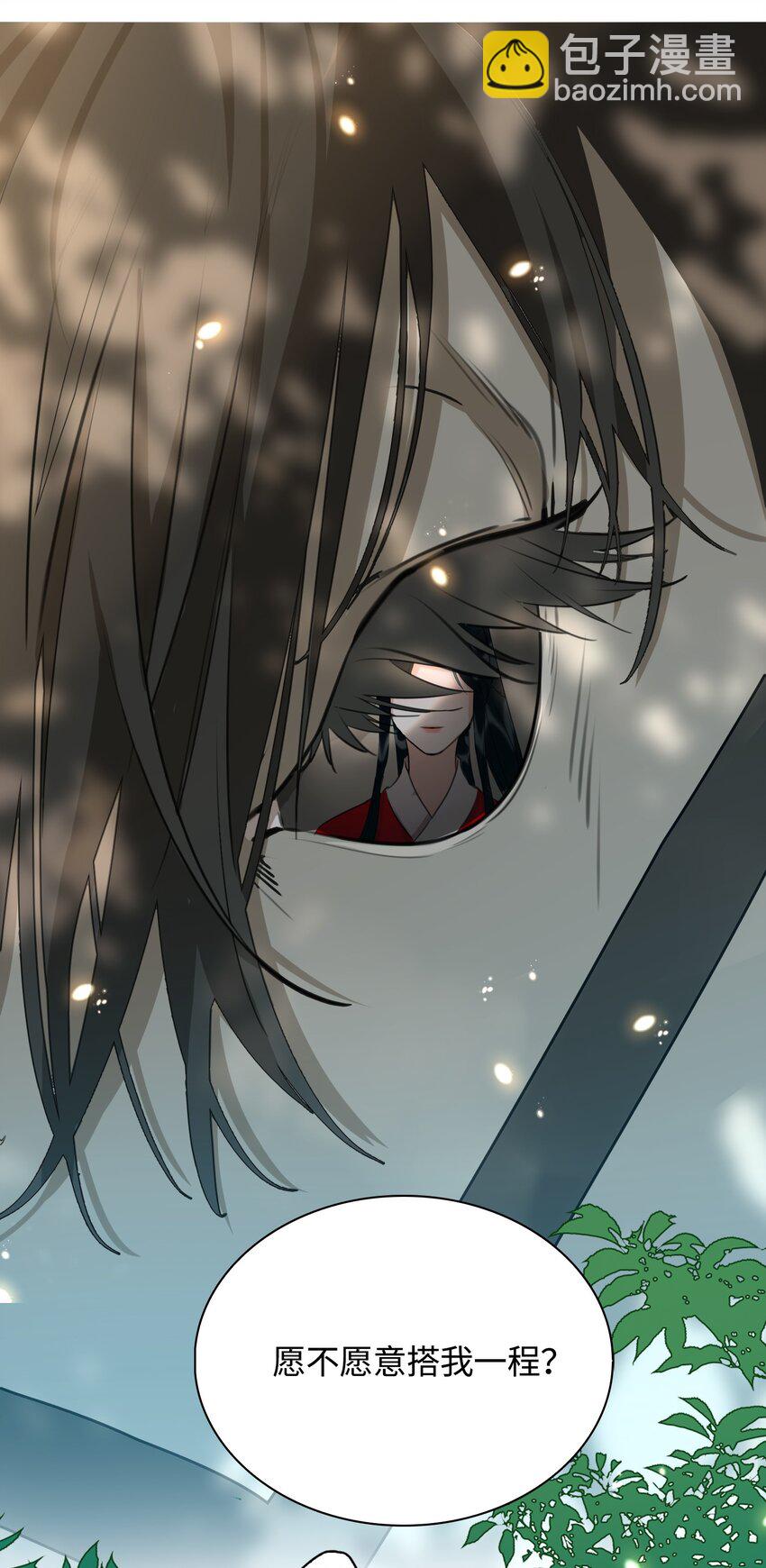 第15话 马场英姿-第16话