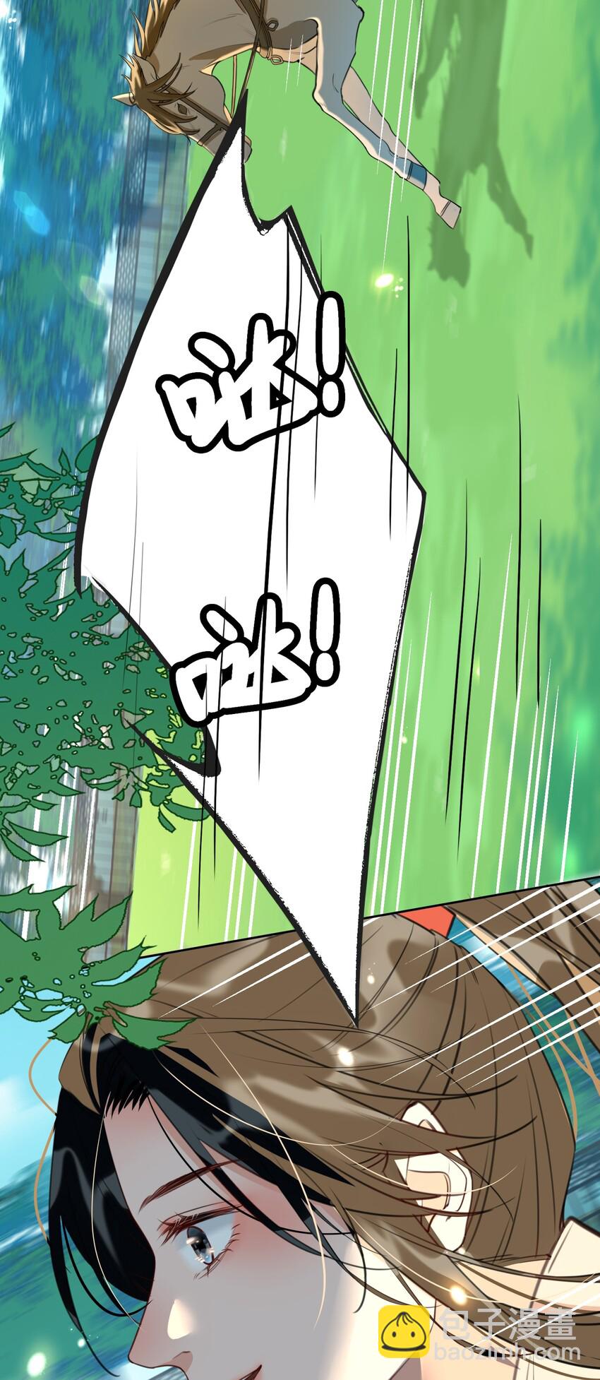 第15话 马场英姿-第16话