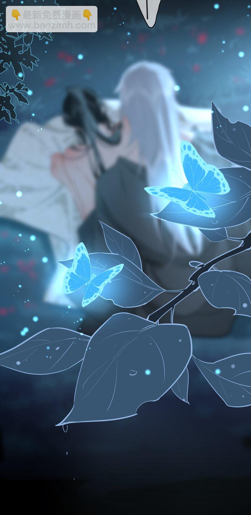 第19话 狼少年-第20话