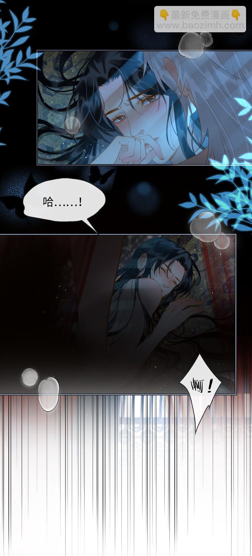 第27话 奸细-第30话