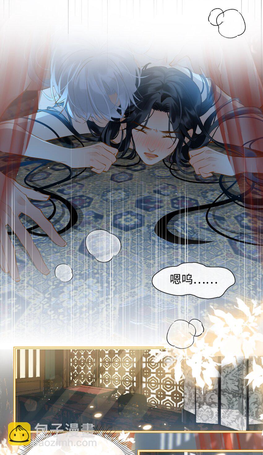 第27话 奸细-第30话