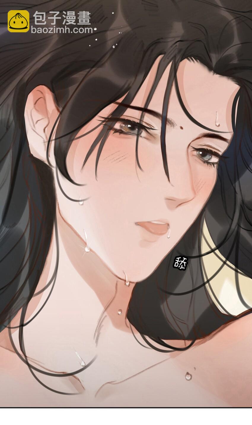 細雨不知歸 - 第1話 將軍變男寵(1/2) - 6