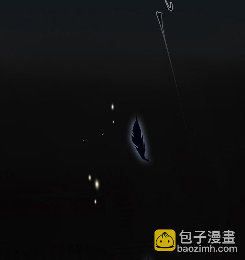 細雨不知歸 - 第1話 將軍變男寵(1/2) - 6