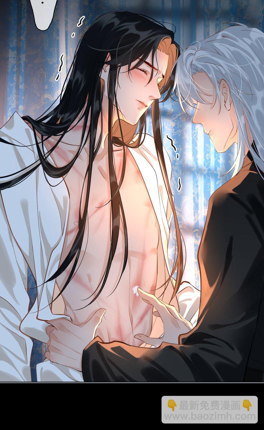 第29话 温情-第32话