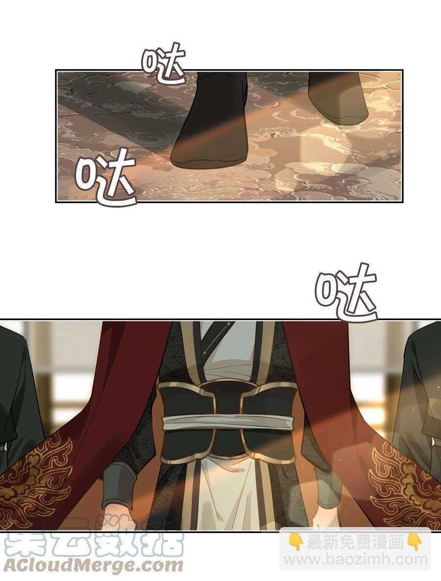 第31话 江霖-第36话