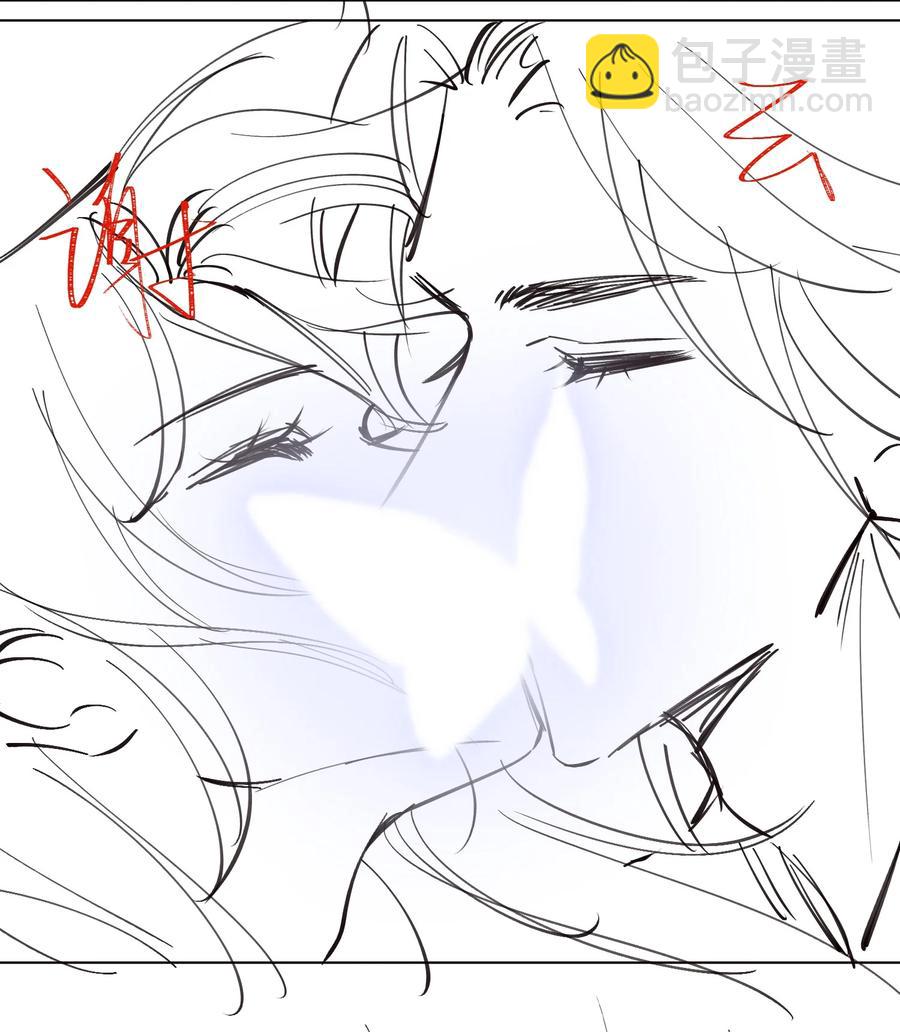 第33话 不能言说的话-第38话