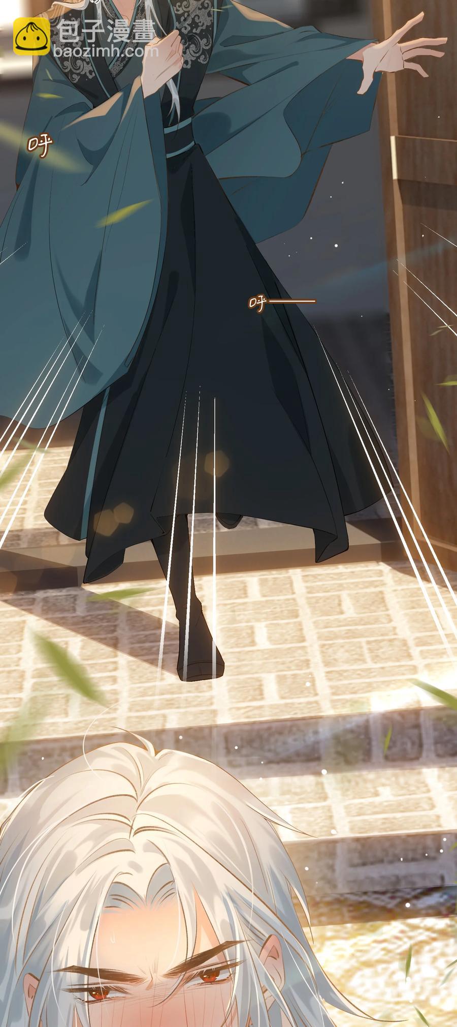 第35话 失控-第40话