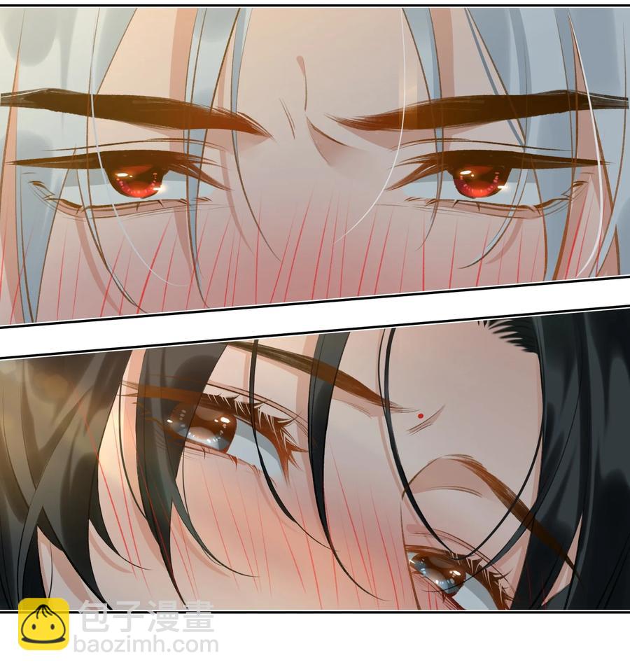 第35话 失控-第40话