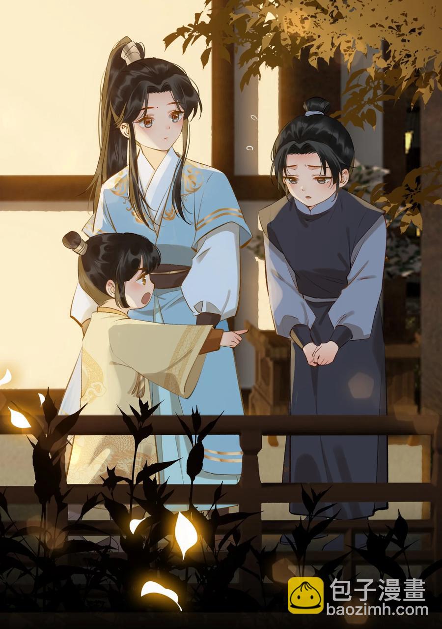 第35话 失控-第40话