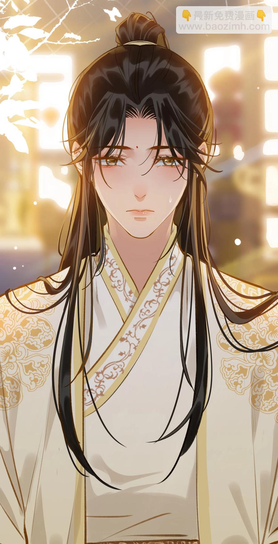 第37话 落水-第42话