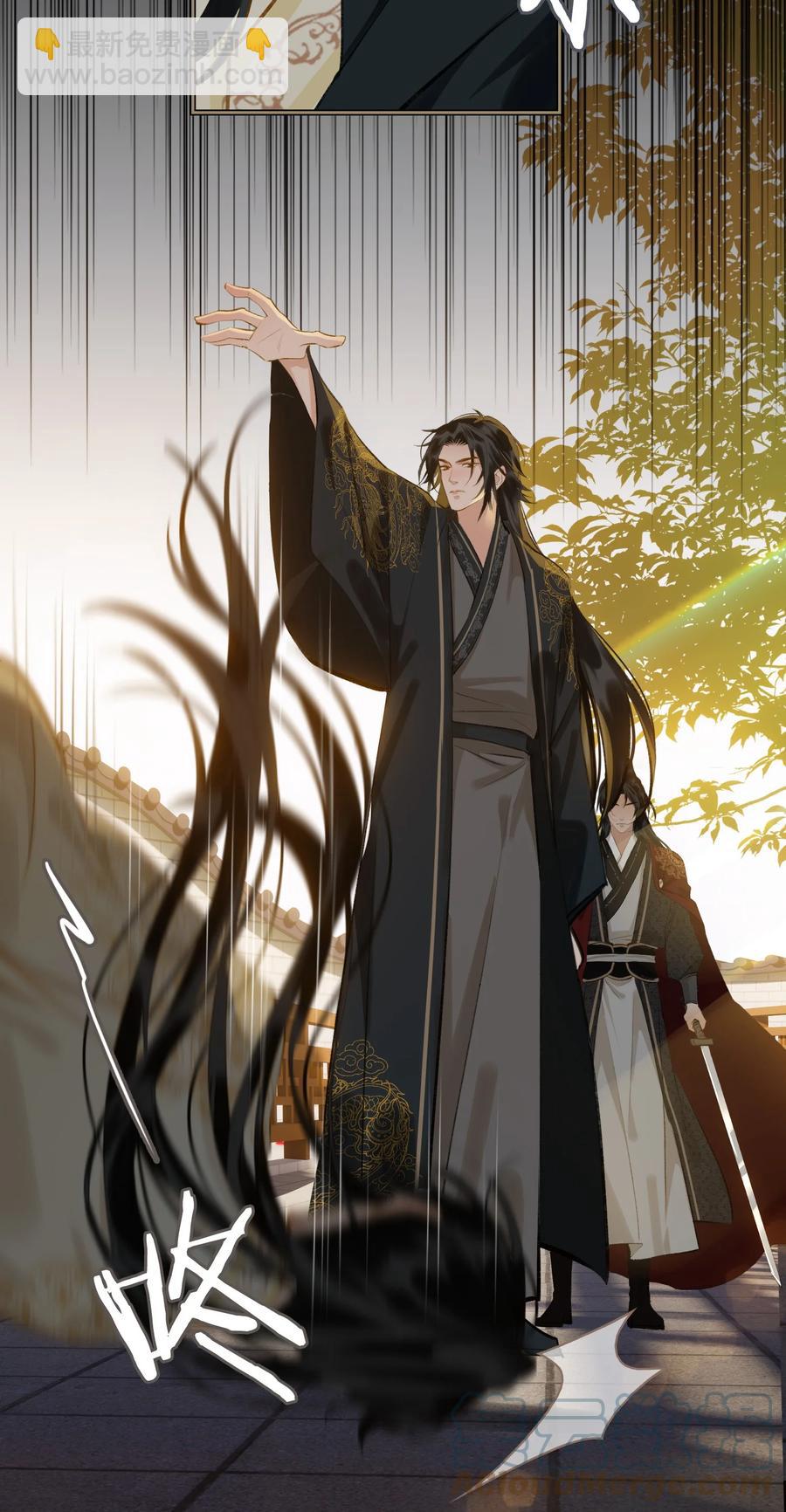 第37话 落水-第42话