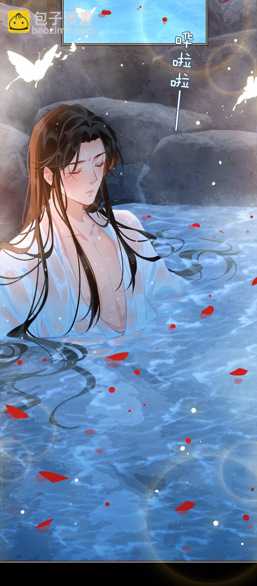 第41话 再遭质疑-第46话