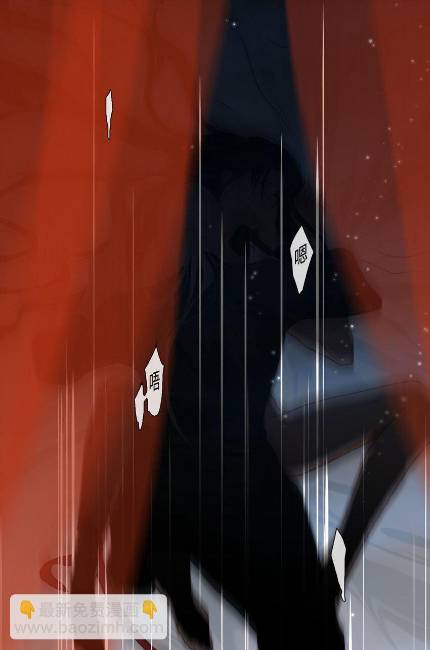 第3话 暴露？-第4话