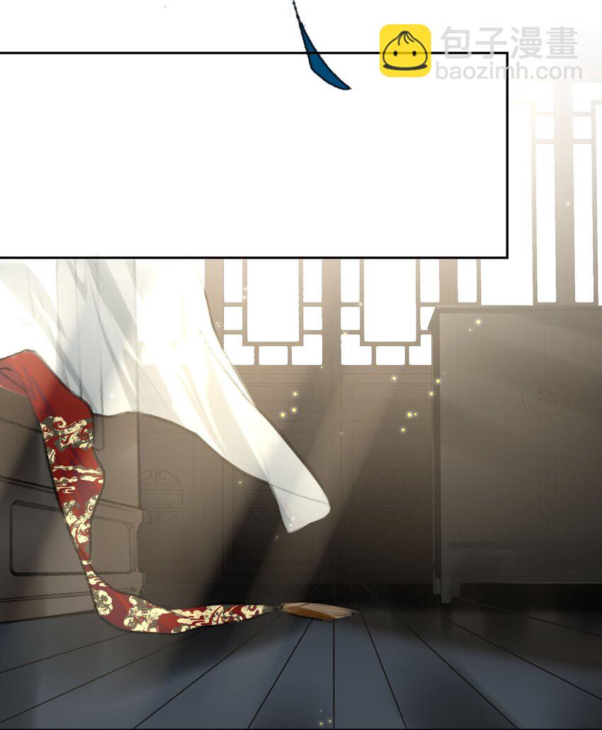 第3话 暴露？-第4话