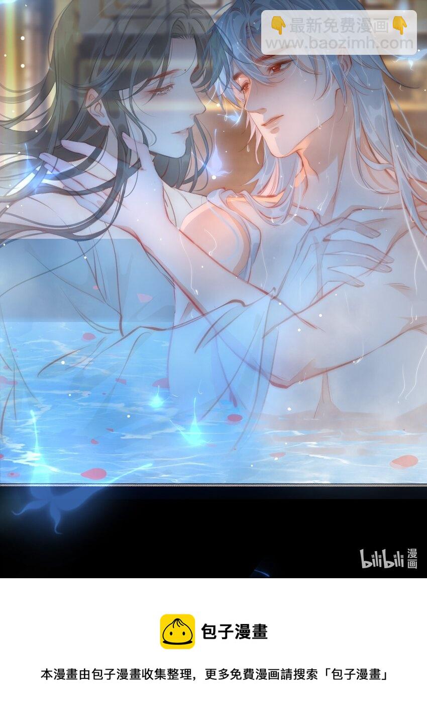 第49话 轻羽，你在哪里？-第56话