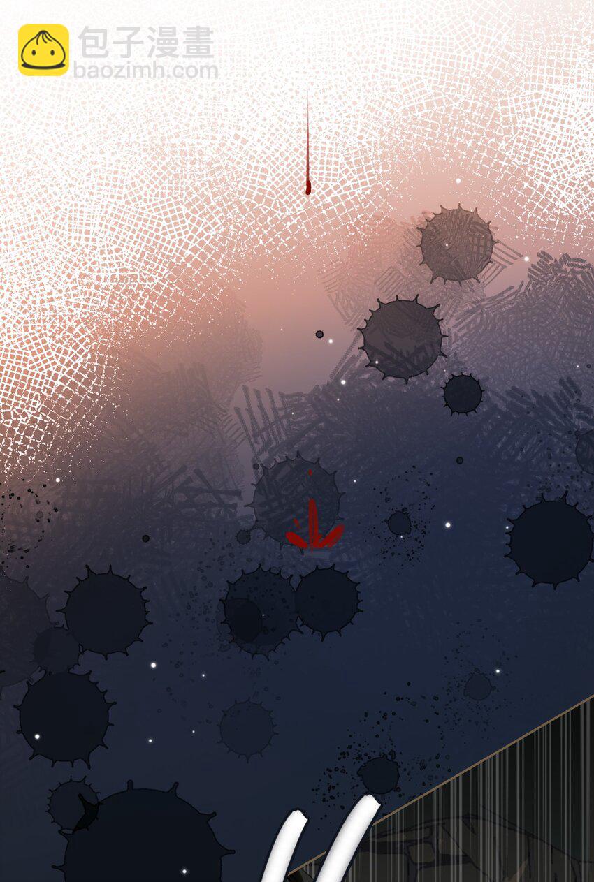 細雨不知歸 - 第64話 牽着你 - 6