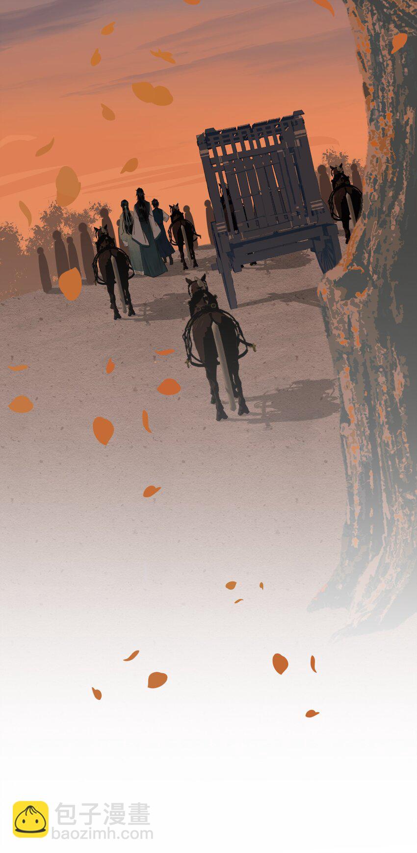 第66话 陷阱-第74话