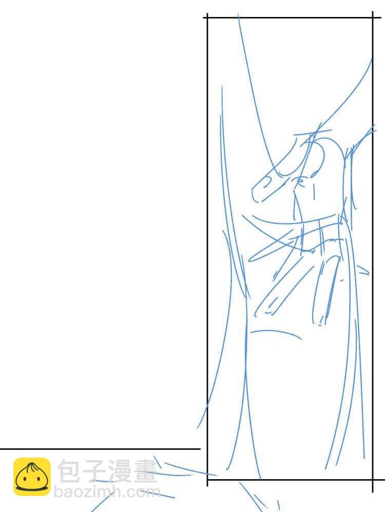 第66话 陷阱-第74话