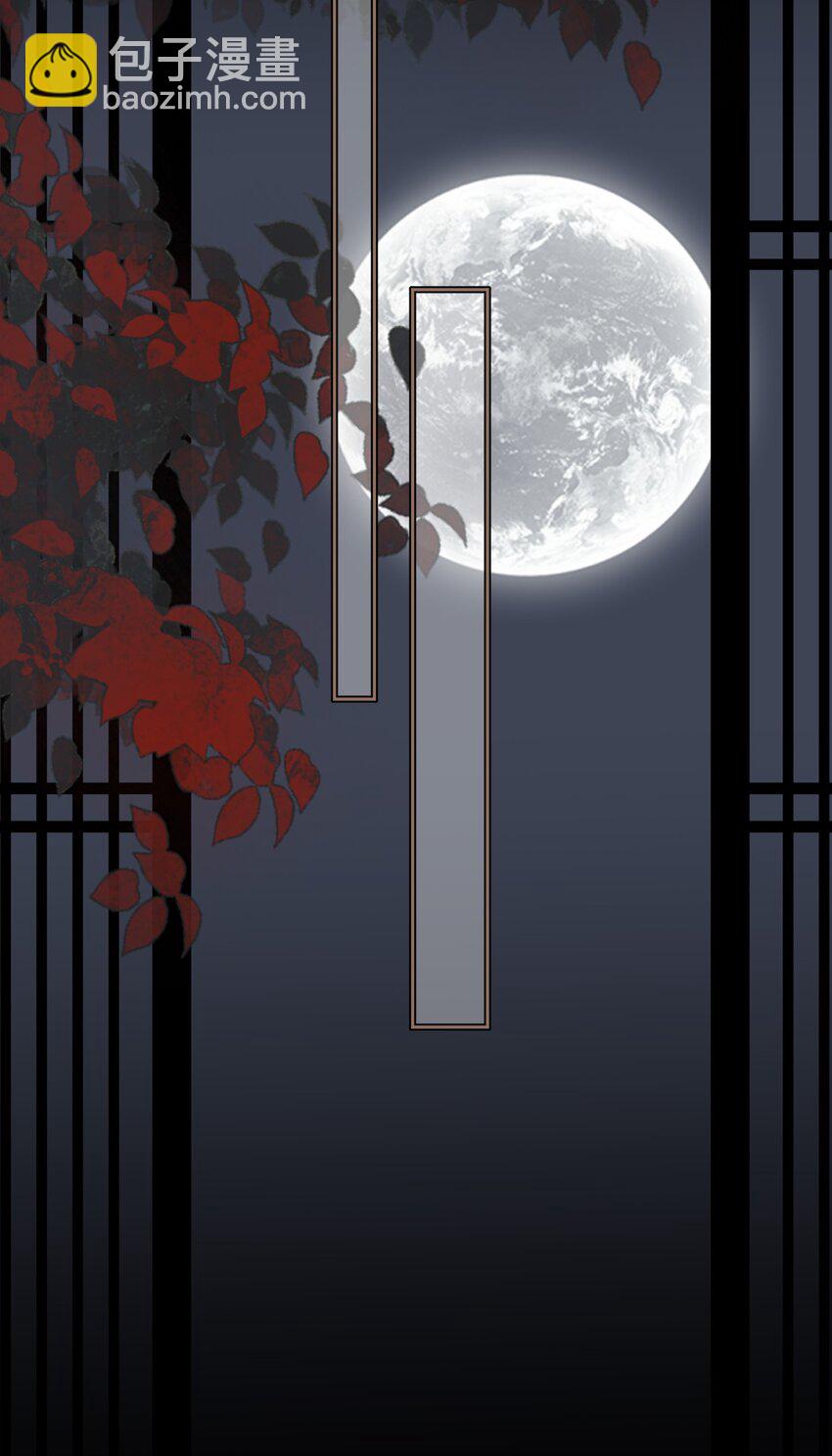 第68话 金蝉脱壳-第76话