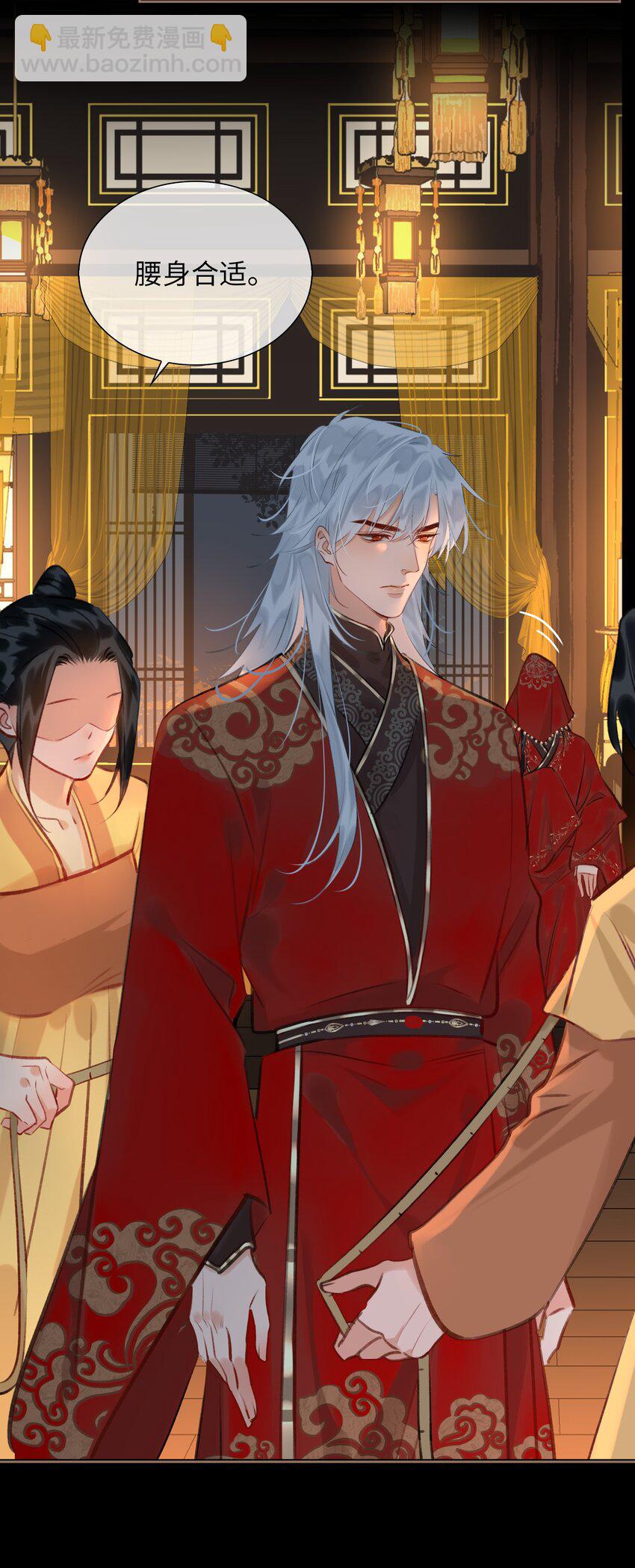 第68话 金蝉脱壳-第76话