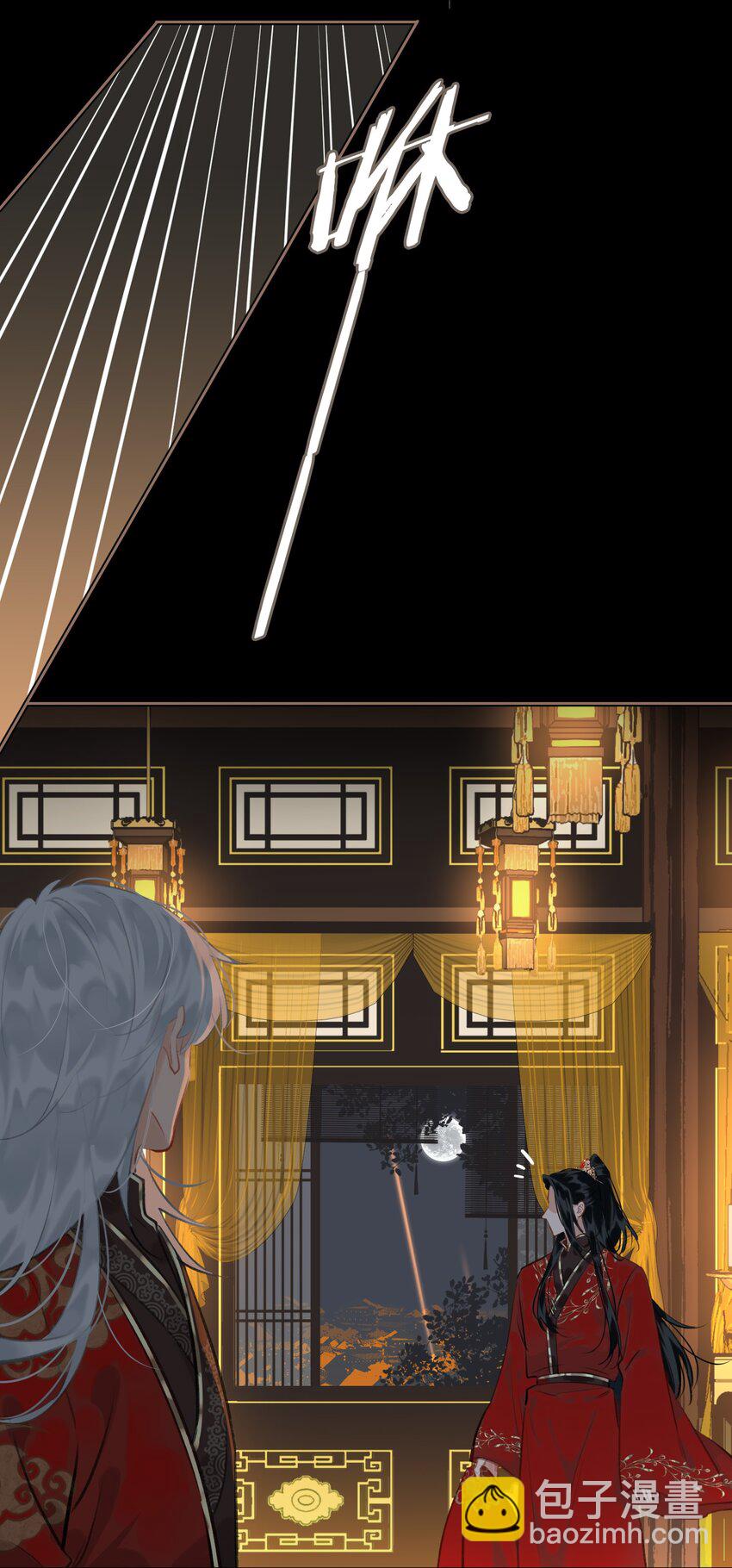 第68话 金蝉脱壳-第76话