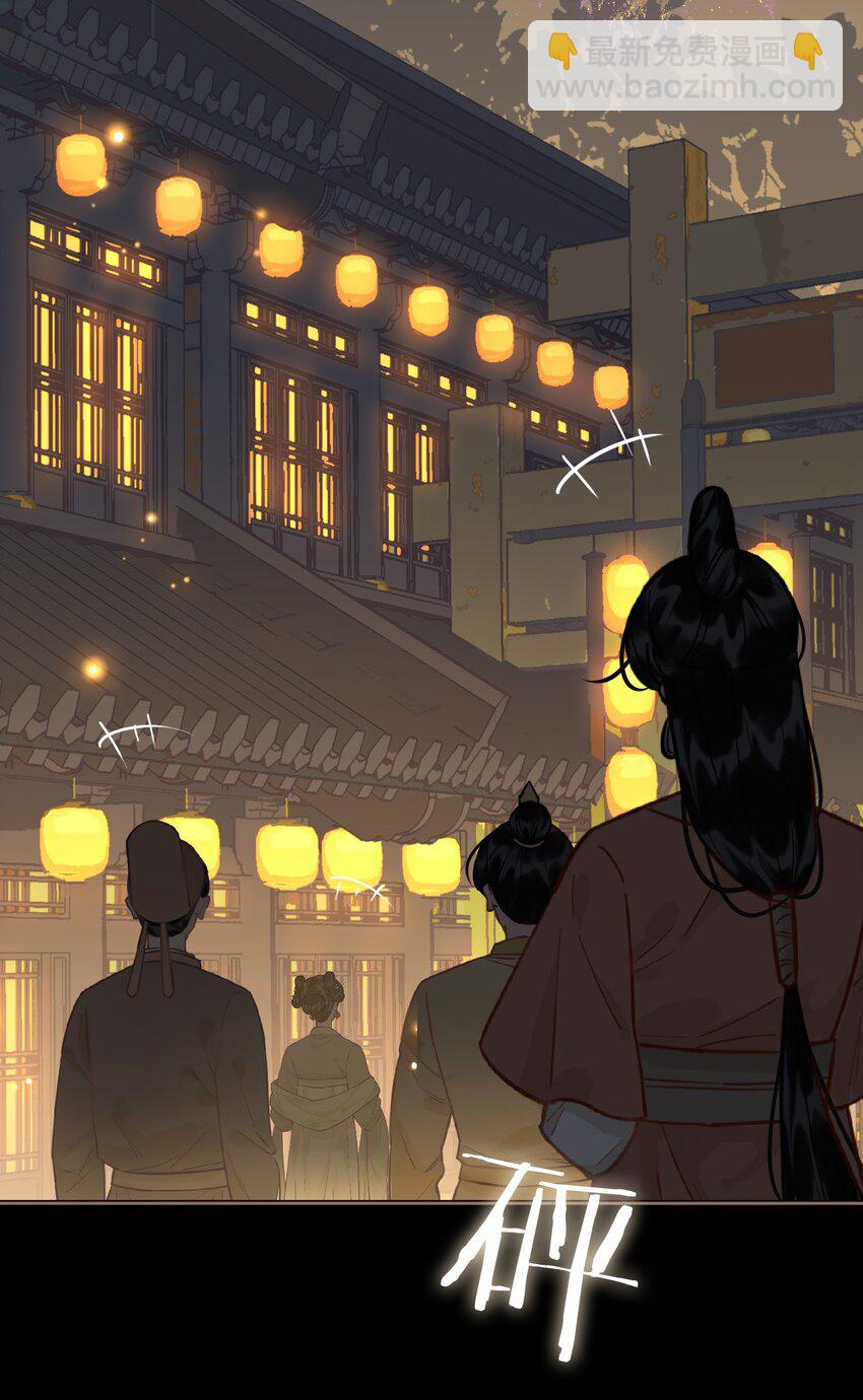 第68话 金蝉脱壳-第76话