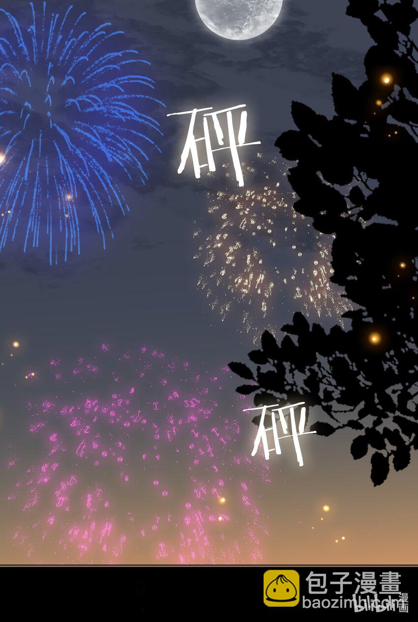 第68话 金蝉脱壳-第76话