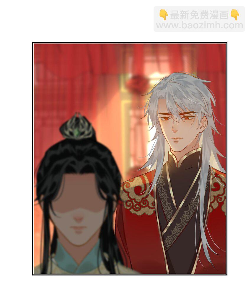 第70话 婚书-第78话