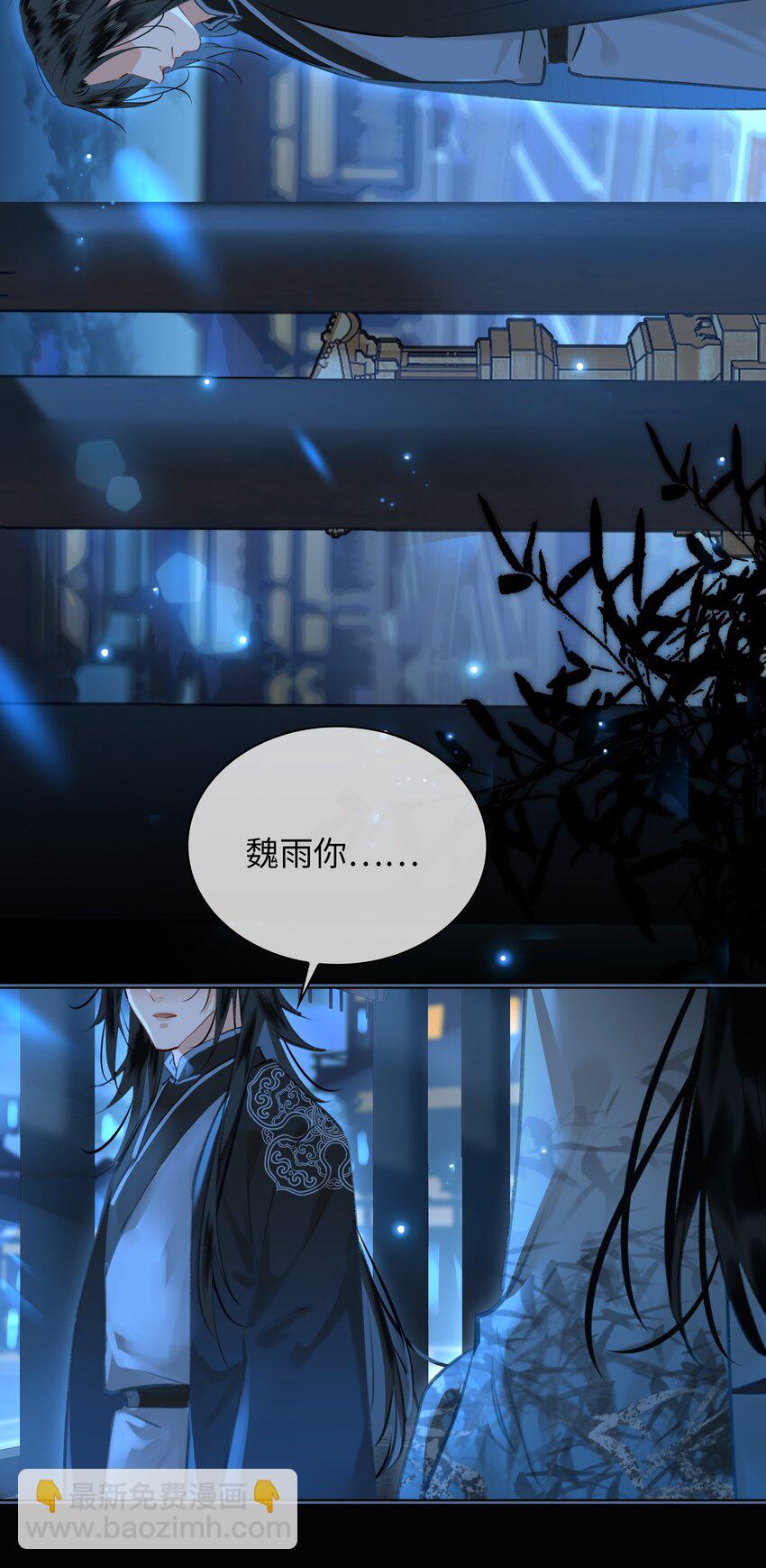 第74话 各自的选择-第84话