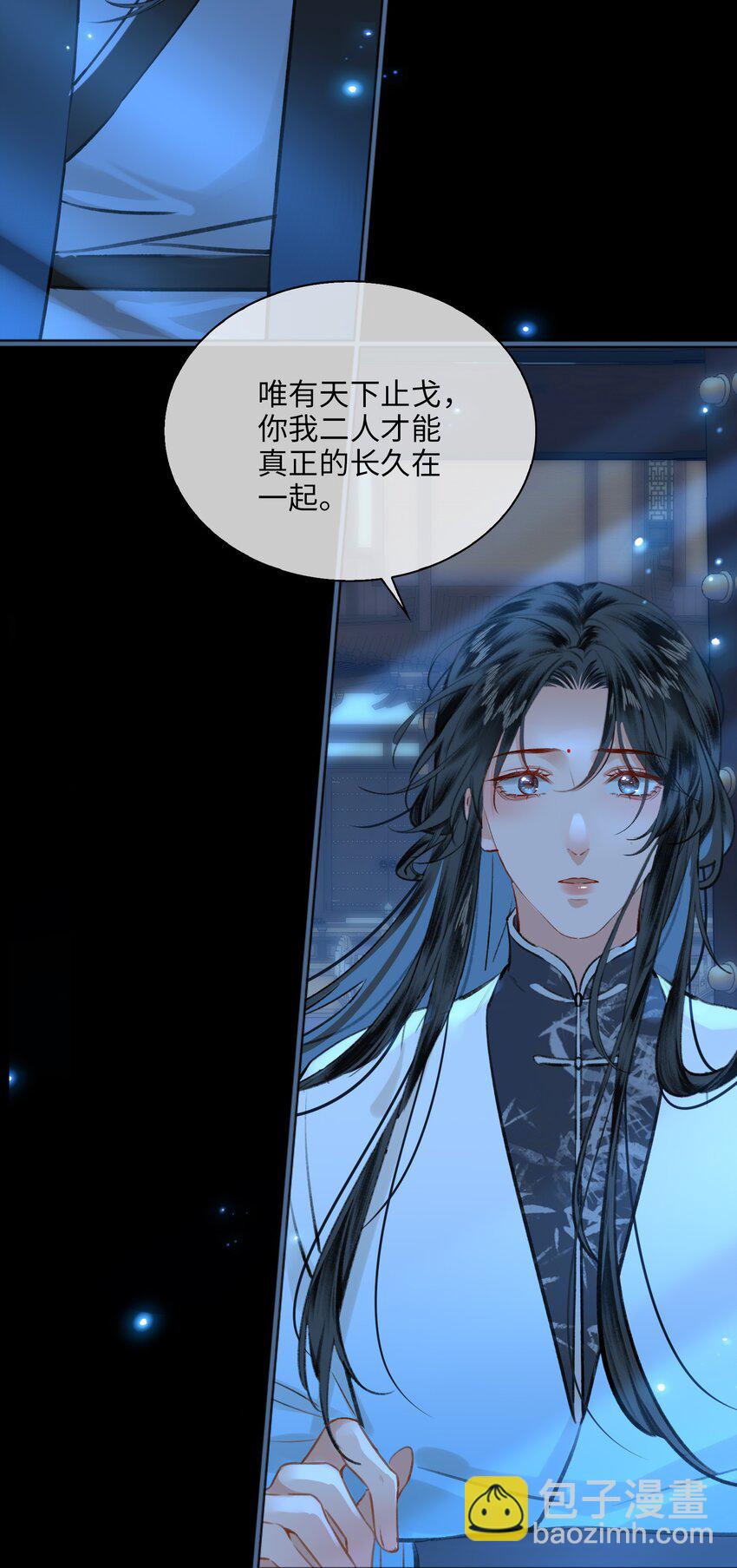 第74话 各自的选择-第84话