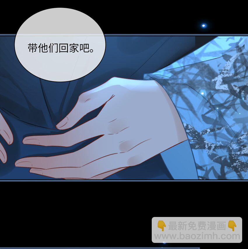 第74话 各自的选择-第84话