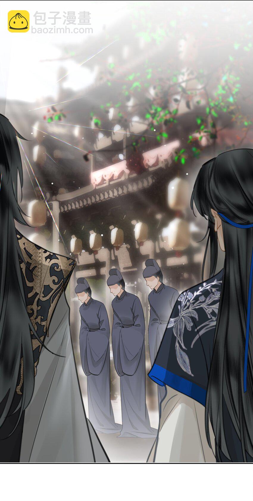 細雨不知歸 - 第78話 魏雨的抉擇 - 6