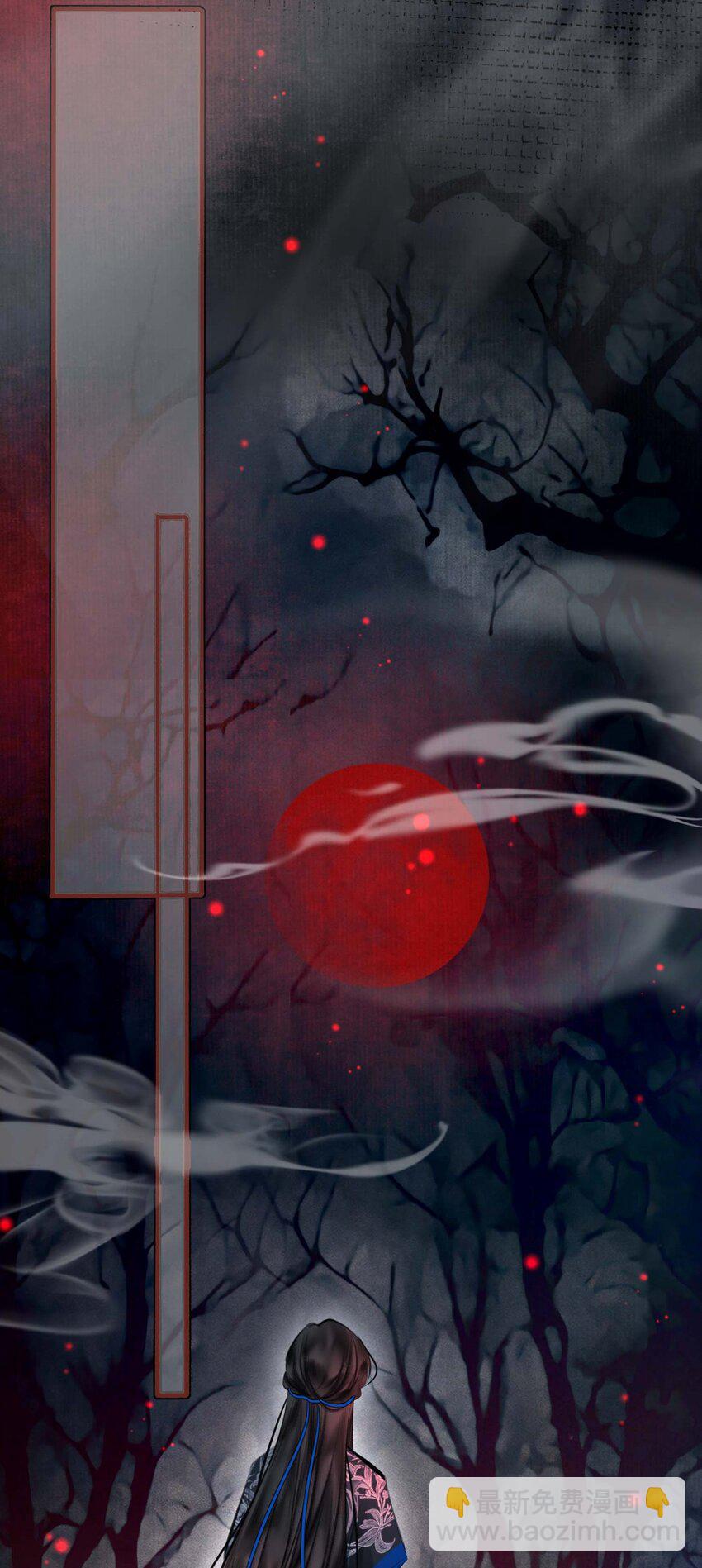 完结篇 不离不弃(1/2)-第90话