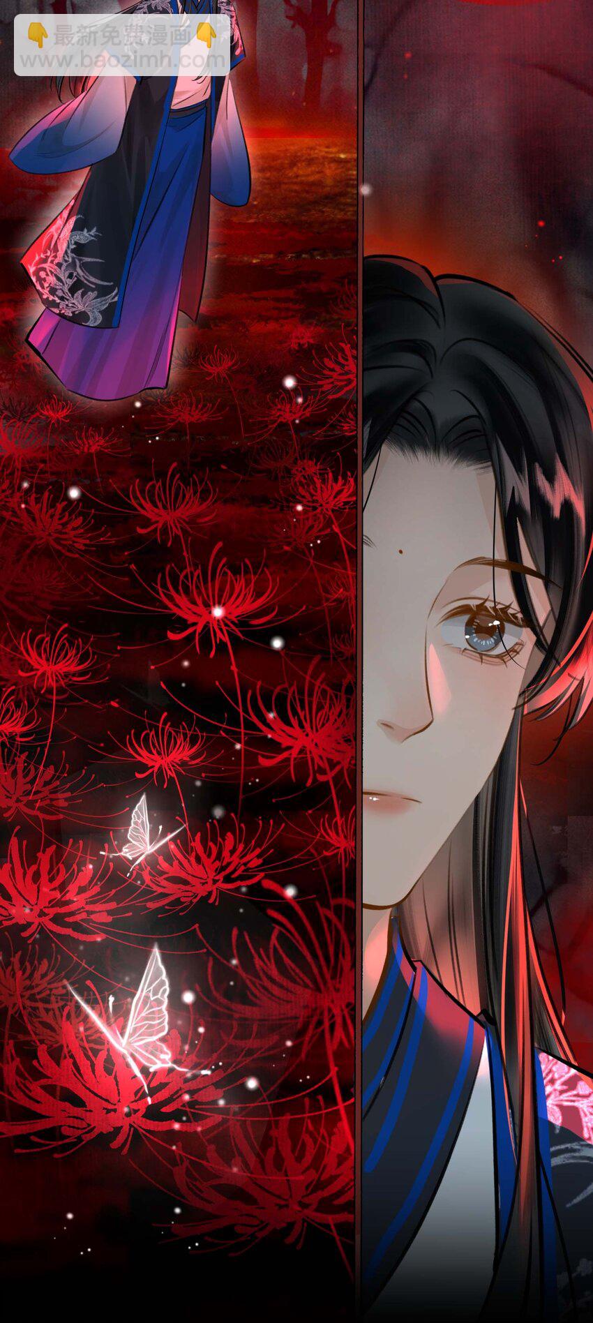 完结篇 不离不弃(1/2)-第90话