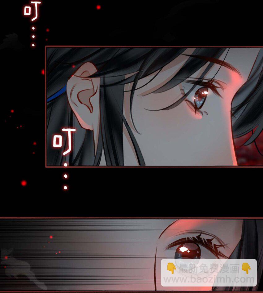 完结篇 不离不弃(1/2)-第90话