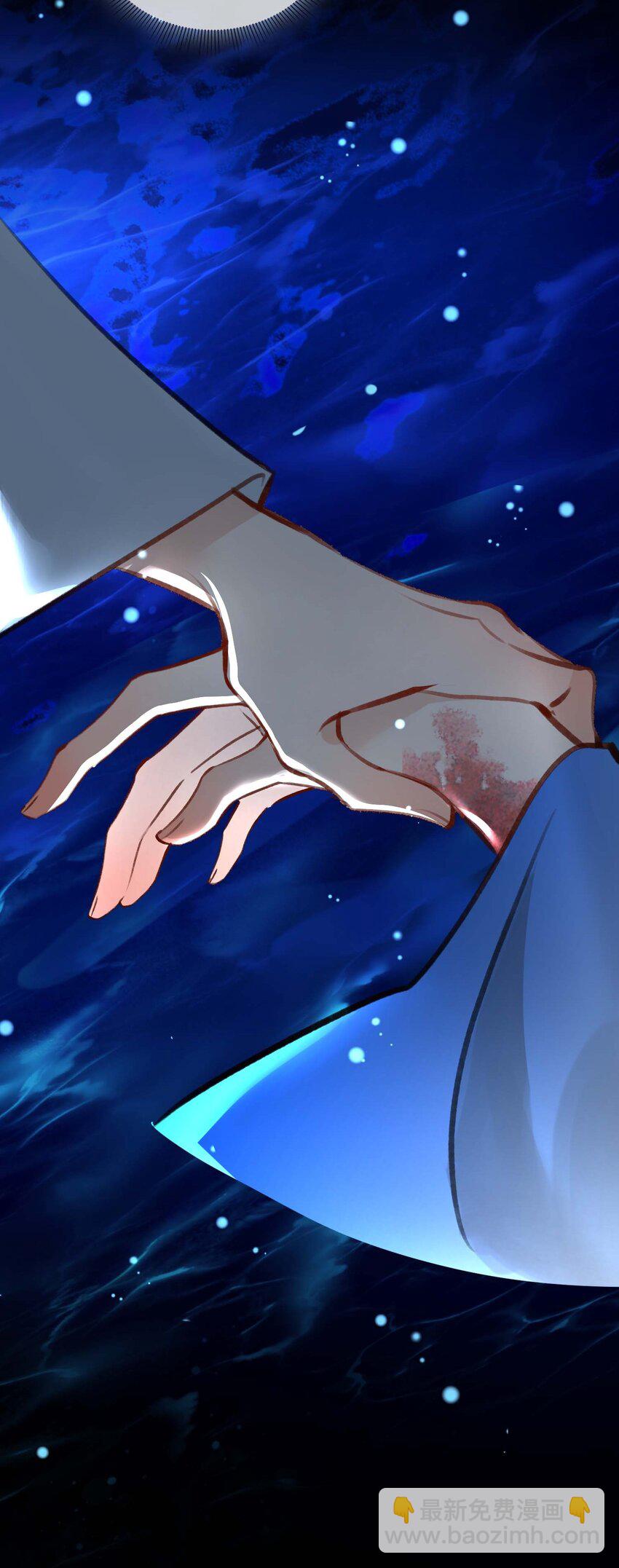 完结篇 不离不弃(1/2)-第90话