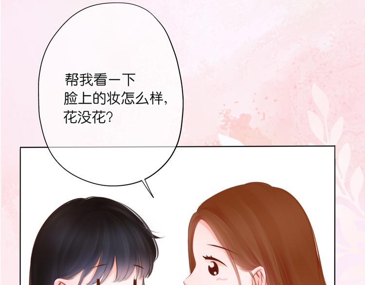 第1话 初遇(1/2)-第2话