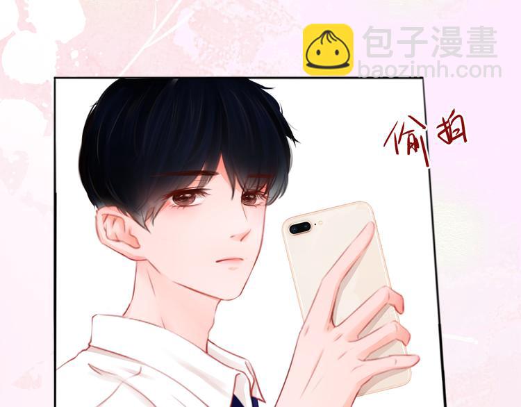 第1话 初遇(1/2)-第2话