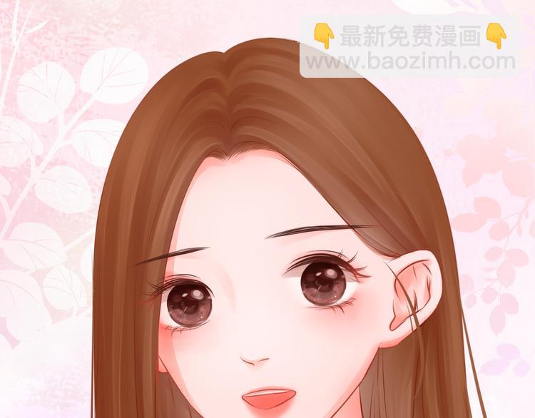 第1话 初遇(1/2)-第2话