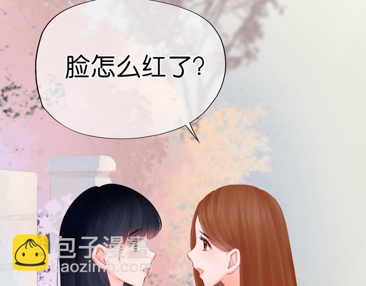 第1话 初遇(1/2)-第2话