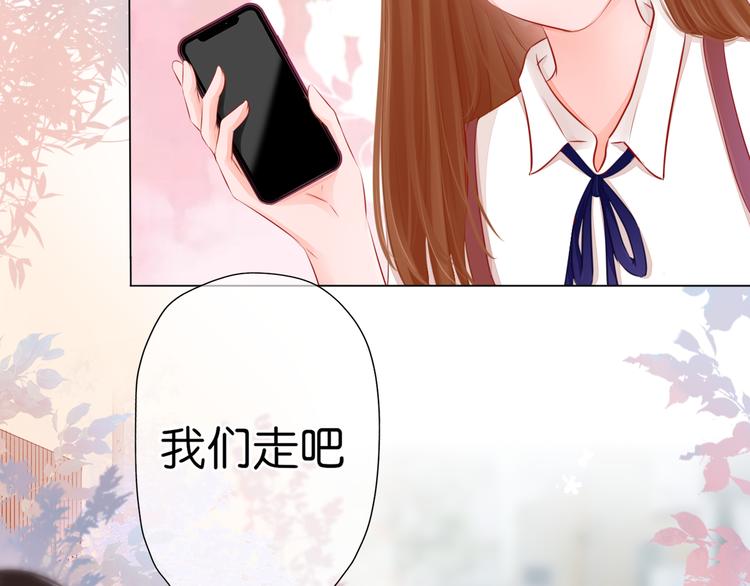 第1话 初遇(1/2)-第2话