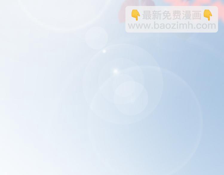 第1话 初遇(1/2)-第2话