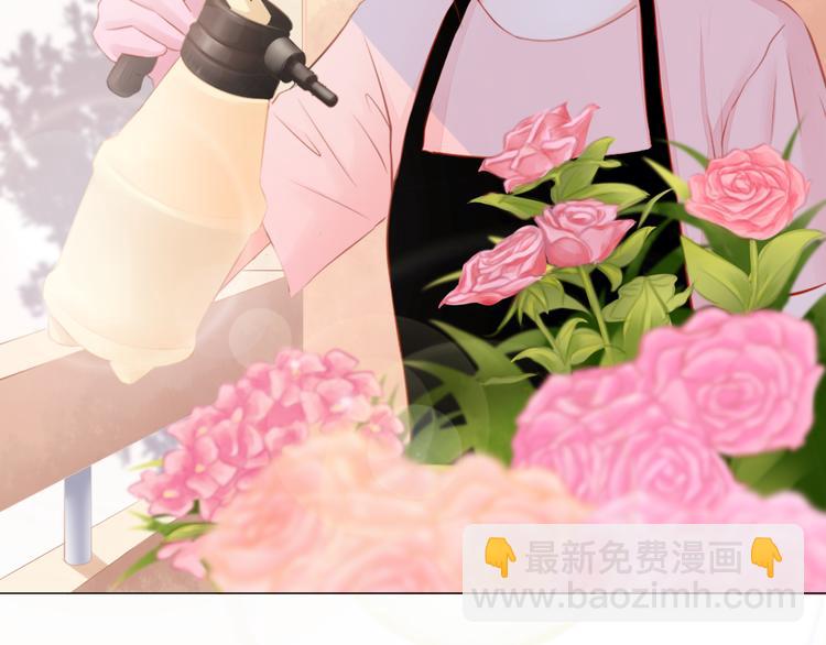 第1话 初遇(1/2)-第2话