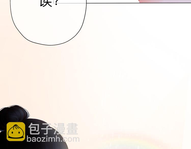 第1话 初遇(1/2)-第2话